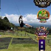 ヒメ日記 2026/09/14 08:18 投稿 おとめ One More 奥様　五反田店