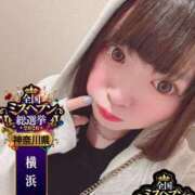 ヒメ日記 2026/09/24 11:31 投稿 おとめ One More 奥様　五反田店