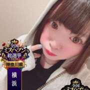 ヒメ日記 2026/09/24 11:47 投稿 おとめ One More 奥様　五反田店