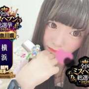 ヒメ日記 2026/09/24 13:02 投稿 おとめ One More 奥様　五反田店