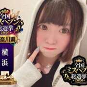 ヒメ日記 2026/09/25 02:17 投稿 おとめ One More 奥様　五反田店