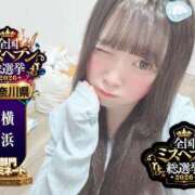 ヒメ日記 2026/09/27 09:02 投稿 おとめ One More 奥様　五反田店