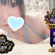 ヒメ日記 2026/09/27 22:01 投稿 おとめ One More 奥様　五反田店