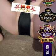 ヒメ日記 2026/10/04 14:01 投稿 おとめ One More 奥様　五反田店