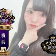 ヒメ日記 2026/10/04 20:08 投稿 おとめ One More 奥様　五反田店