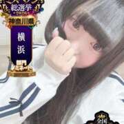 ヒメ日記 2026/10/07 11:01 投稿 おとめ One More 奥様　五反田店