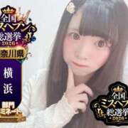 ヒメ日記 2026/10/08 13:30 投稿 おとめ One More 奥様　五反田店