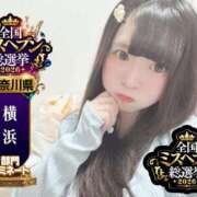 ヒメ日記 2026/10/08 20:30 投稿 おとめ One More 奥様　五反田店