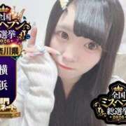 ヒメ日記 2026/10/11 11:47 投稿 おとめ One More 奥様　五反田店