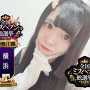 ヒメ日記 2026/10/11 13:30 投稿 おとめ One More 奥様　五反田店