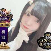 ヒメ日記 2026/10/11 13:47 投稿 おとめ One More 奥様　五反田店