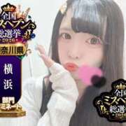 ヒメ日記 2026/10/11 22:47 投稿 おとめ One More 奥様　五反田店