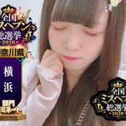 ヒメ日記 2026/10/18 20:31 投稿 おとめ One More 奥様　五反田店