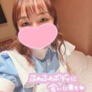 ヒメ日記 2026/06/26 01:27 投稿 みかん One More 奥様　五反田店