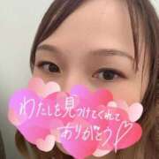 ヒメ日記 2026/09/01 02:47 投稿 みかん One More 奥様　五反田店