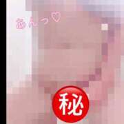 ヒメ日記 2026/06/07 15:13 投稿 ひな 人妻熟女の秘密の関係太田足利店