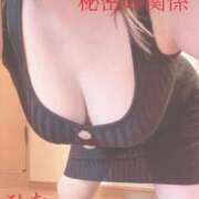 ヒメ日記 2026/07/30 15:23 投稿 ひな 人妻熟女の秘密の関係太田足利店