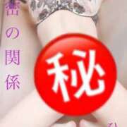 ヒメ日記 2026/08/14 08:13 投稿 ひな 人妻熟女の秘密の関係太田足利店