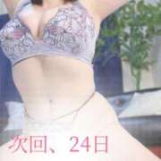 ヒメ日記 2026/09/20 23:48 投稿 ひな 人妻熟女の秘密の関係太田足利店