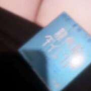 りな おすすめしてもらったやつ！ パイの巣