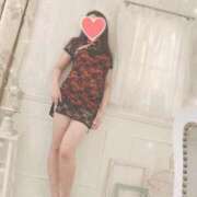 みなき ありがとう♡ 人妻㊙︎倶楽部