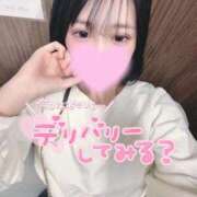 ヒメ日記 2026/05/18 11:49 投稿 みお 浜松駅前ちゃんこ
