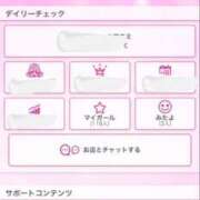 マリン★ 可愛いの異常事態 感謝( *´꒳`*) 石庭