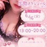 ヒメ日記 2026/06/15 15:46 投稿 そあら あげまん 梅田店