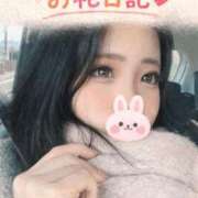 かりん お礼♡ アラビアンナイト