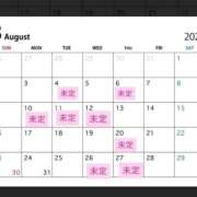 ヒメ日記 2026/07/23 06:49 投稿 あいこ 完熟ばなな 谷九店