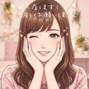 美湖（みこ） 今日から入店💖ドキドキ❤️ NOA（ノア）