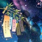 ヒメ日記 2026/07/05 09:47 投稿 とうか ギン妻パラダイス 和歌山店