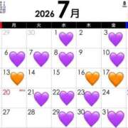 ヒメ日記 2026/07/02 18:01 投稿 愛川　美沙 Amateras～アマテラス～
