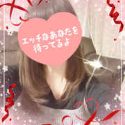みほ 💗待機中💗 春日部人妻花壇