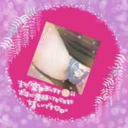みほ 💜出勤してます💜 春日部人妻花壇
