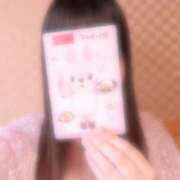 ヒメ日記 2026/06/17 19:35 投稿 音無 鶯谷人妻城