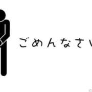 ヒメ日記 2026/06/11 08:57 投稿 ゆずき ぷるるん小町 京橋店