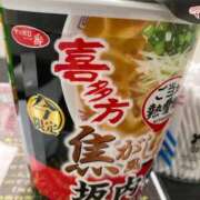 ヒメ日記 2026/08/17 13:00 投稿 ももあ One More奥様 大宮店