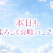 ヒメ日記 2026/06/22 12:03 投稿 れい 治療院.LOVE小山店