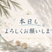 ヒメ日記 2026/07/10 12:03 投稿 れい 治療院.LOVE小山店