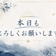 ヒメ日記 2026/07/13 09:48 投稿 れい 治療院.LOVE小山店