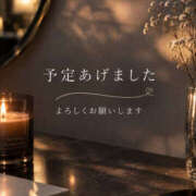 ヒメ日記 2026/09/20 22:33 投稿 れい 治療院.LOVE小山店