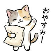 ヒメ日記 2026/06/21 00:29 投稿 あすか 素人妻御奉仕倶楽部Hip's松戸店