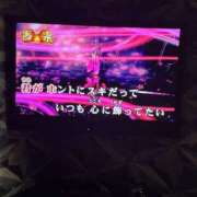 ヒメ日記 2026/08/06 22:19 投稿 あすか 素人妻御奉仕倶楽部Hip's松戸店