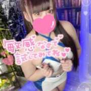 ヒメ日記 2026/06/27 14:38 投稿 あすか 桜色学園
