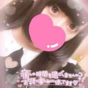 ヒメ日記 2026/06/28 20:25 投稿 あすか 桜色学園