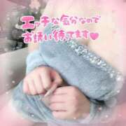 ヒメ日記 2026/06/29 19:10 投稿 あすか 桜色学園