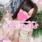 ヒメ日記 2026/07/21 14:21 投稿 あすか 桜色学園