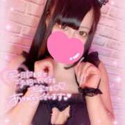 ヒメ日記 2026/07/23 18:41 投稿 あすか 桜色学園