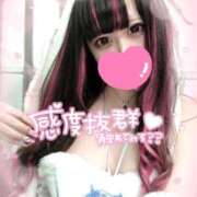 ヒメ日記 2026/08/09 10:38 投稿 あすか 桜色学園